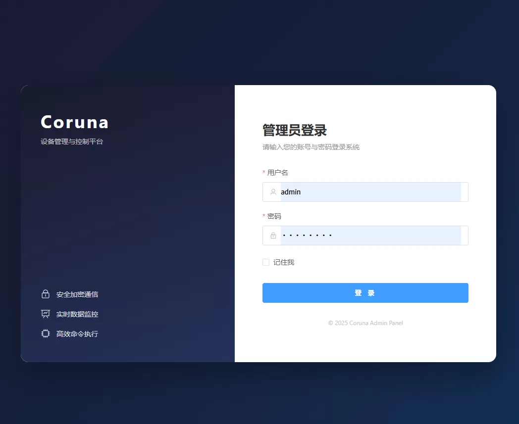 ios无感漏洞源码-空域资源网