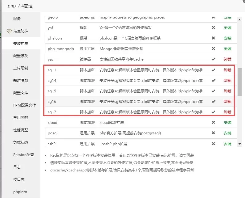 【更新版本】奇云多应用授权系统 | 万能在线更新页面 + 万能广告拉取页面 | 奇云授权系统 【更新版本】奇云多应用授权系统 | 万能在线更新页面 + 万能广告拉取页面 | 奇云授权系统
