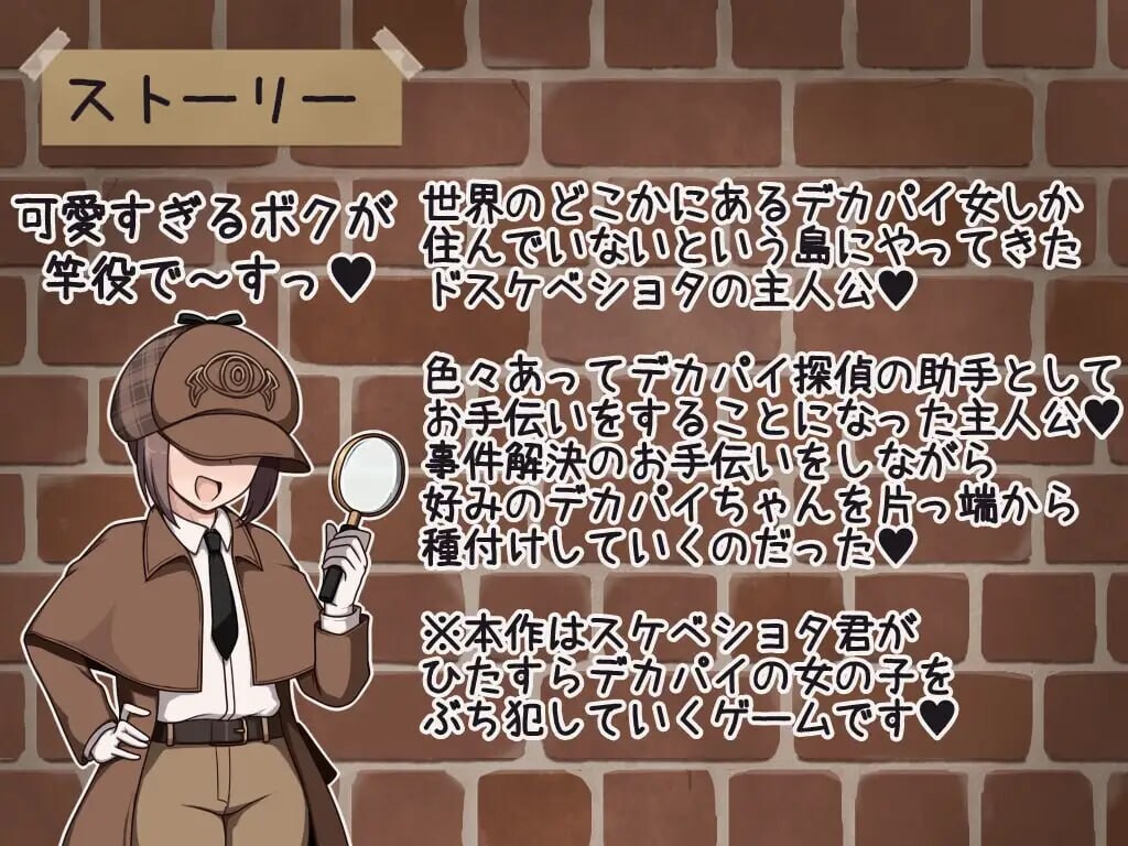 图片[3]-新作[日式RPG/姐姐x正太] 证钛×大姐姐RPG 与爆乳大姐姐们在催眠中尽情淫乱 爆乳（超级巨乳）的桃源乡（天堂） ショタおねRPG 爆乳お姉さんたちと催〇でドスケベ三昧 爆乳(クソデカボイン)の桃源郷(パラダイス)  AI汉化版+自带全回想 [390M]