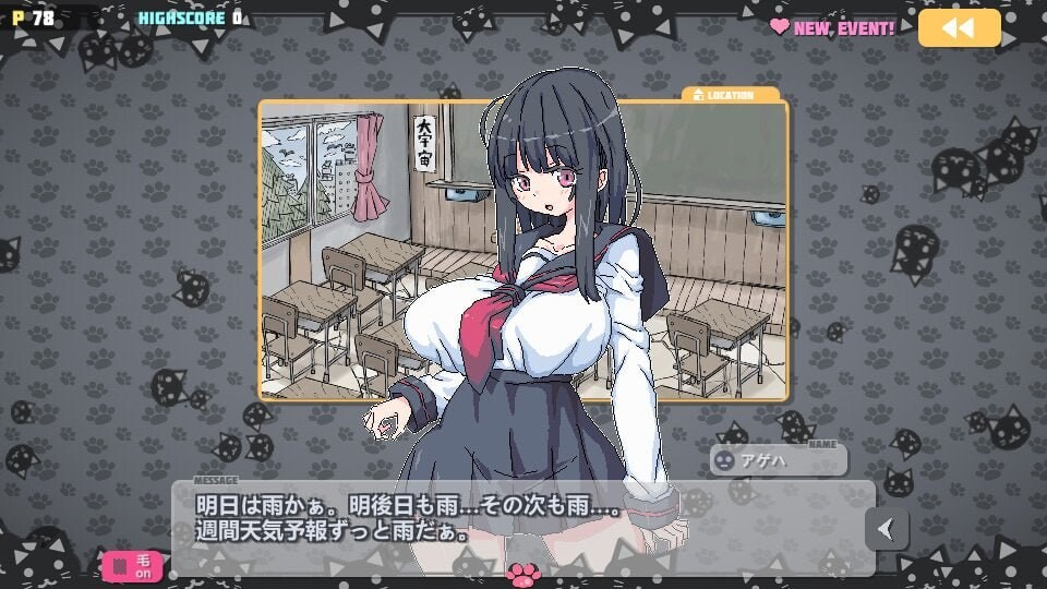 图片[2]-新作[日式SLG/制服JK] 爆炸猫 ばくだんねこ v2.0.5 官中步兵版 [PC+安卓 120M]
