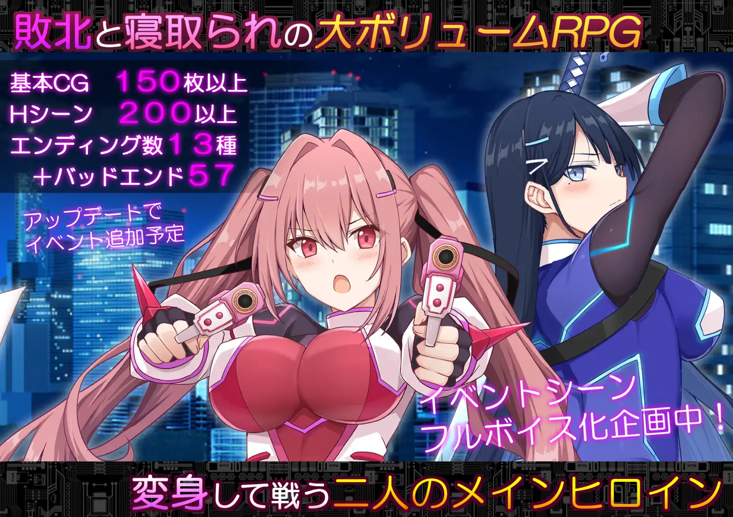 图片[1]-增添AZ[日式RPG/被NTR/动态] 启示录：堕落的神姬与奈落之王 コード:アポカリプス -堕落の神姫と奈落の王- v2.0 内嵌AI汉化版+作弊码 [PC+安卓 3.90G]