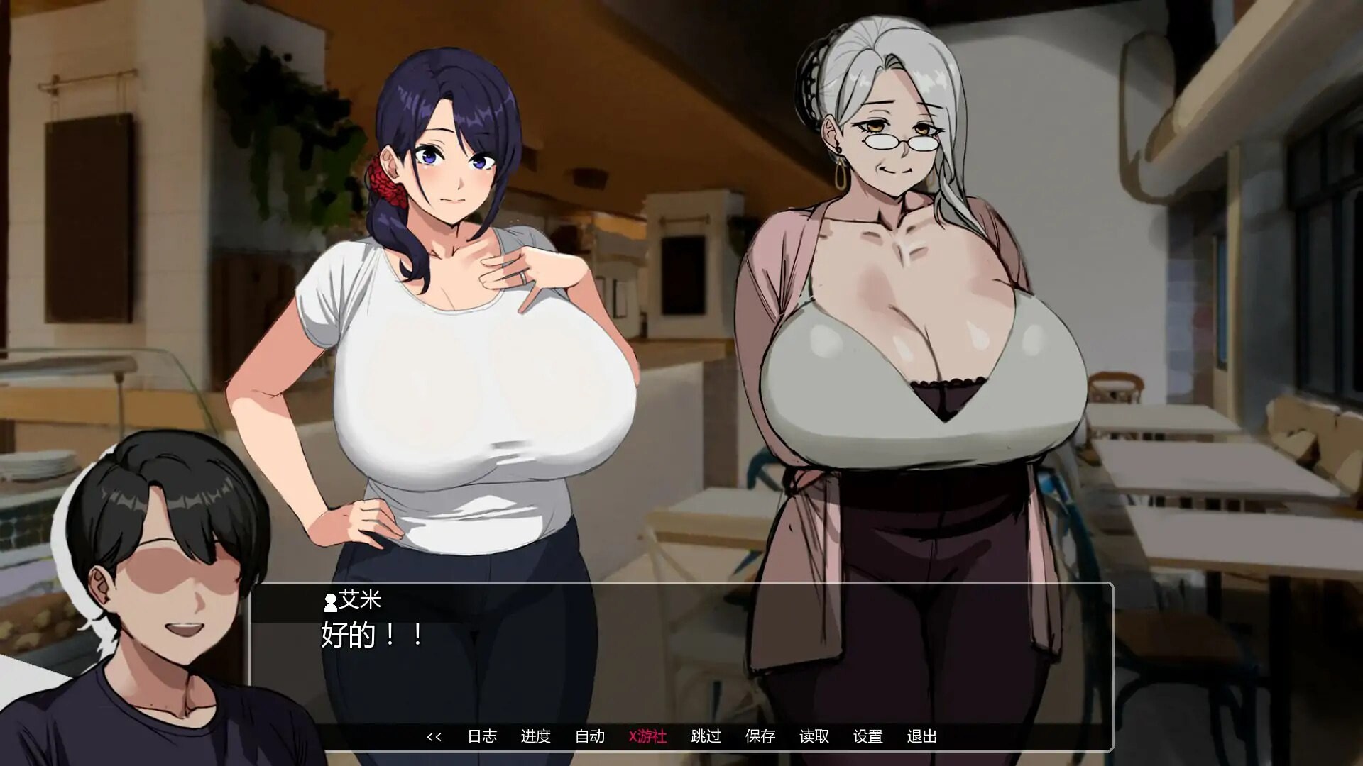 图片[1]-更新[日式SLG/NTR/动态] 艾米的NTS生活 Eimi’s NTS Life v0.3.1 汉化步兵版 [PC+安卓 1.50G]