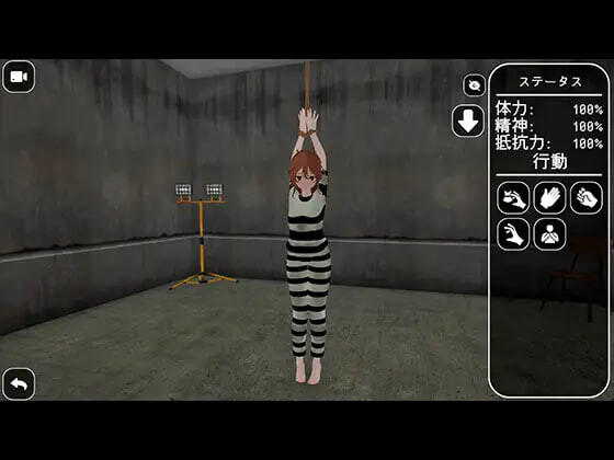 图片[2]-新作[互动SLG/3D作品/动态] 国家的敌人 ～女囚们的告白～ 国家の敵 ～女囚たちの告白～ 官中版+自由模式 [260M]