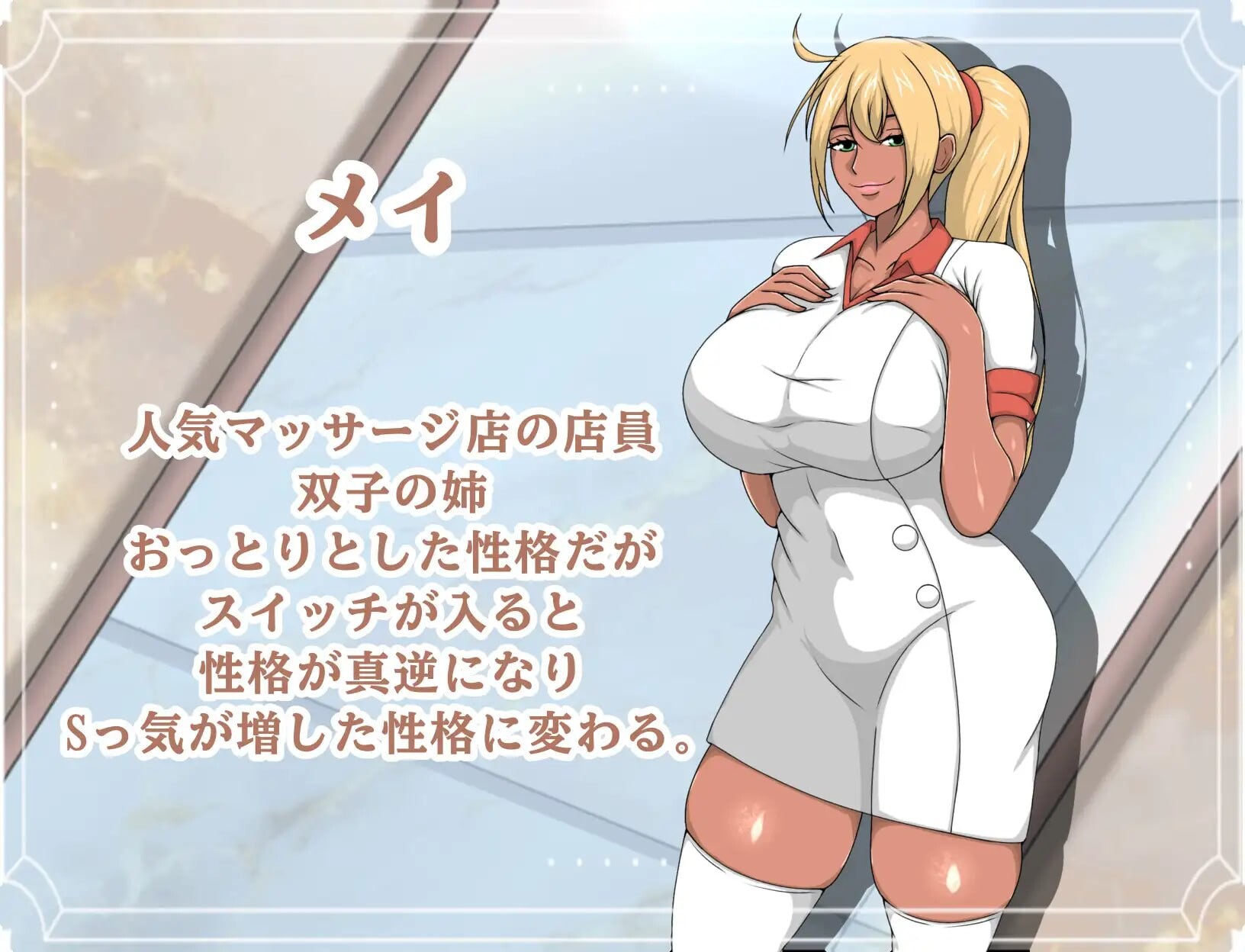 图片[1]-增添AZ[日式RPG/淫乱巨乳] 忍者少女的房事修行 ようこそ！！快楽館へ 内嵌AI汉化版+作弊码 [PC+安卓 750M]