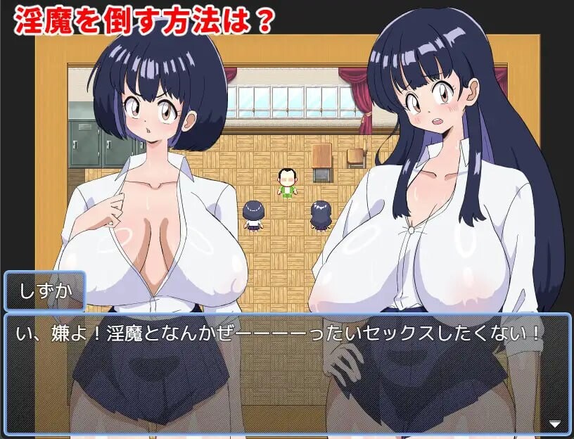 图片[2]-新汉化[日式RPG/巨乳动态] 封淫姐妹 -永无止境的快乐- 封淫姉妹-終わりなき快楽- 内嵌AI汉化版+作弊码 [PC+安卓 1.0G]