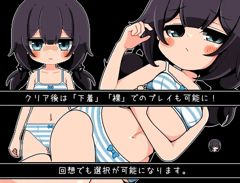 图片[3]-新汉化[日式RPG/动态] 放学后的仪式 放課後の儀式 精翻汉化版 [PC+安卓 260M]