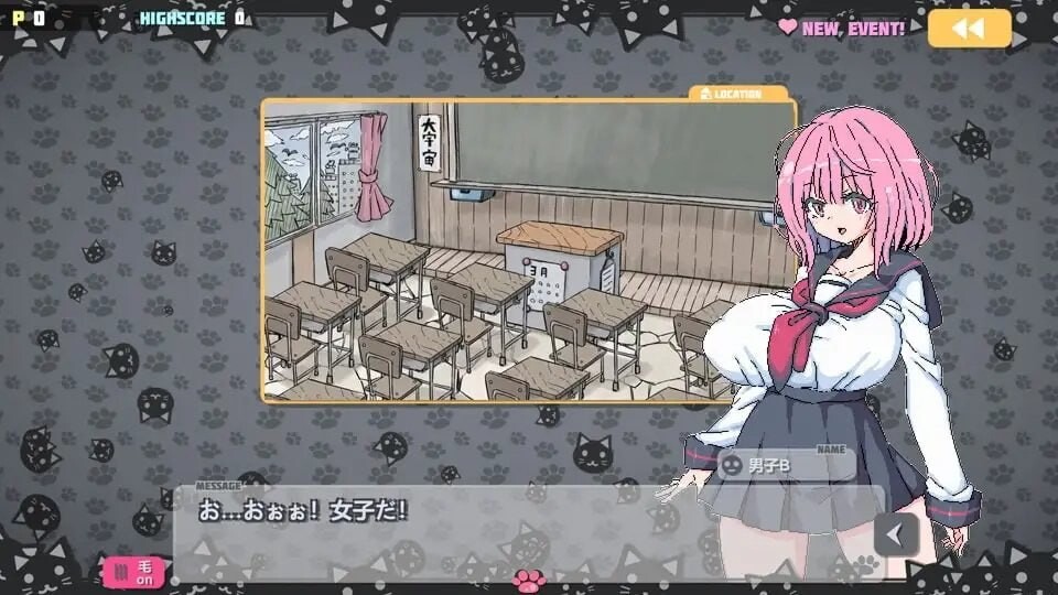 图片[4]-新作[日式SLG/制服JK] 爆炸猫 ばくだんねこ v2.0.5 官中步兵版 [PC+安卓 120M]