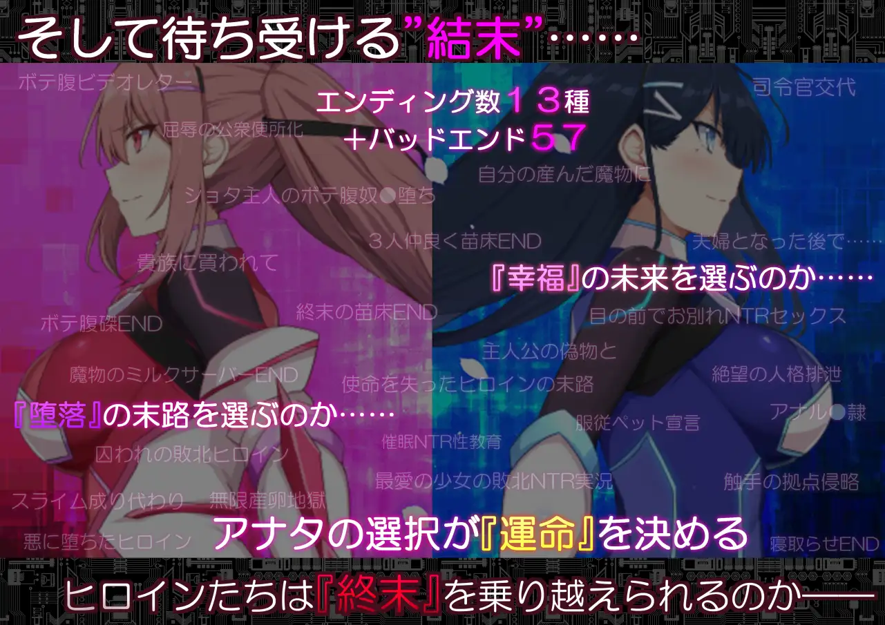 图片[4]-增添AZ[日式RPG/被NTR/动态] 启示录：堕落的神姬与奈落之王 コード:アポカリプス -堕落の神姫と奈落の王- v2.0 内嵌AI汉化版+作弊码 [PC+安卓 3.90G]