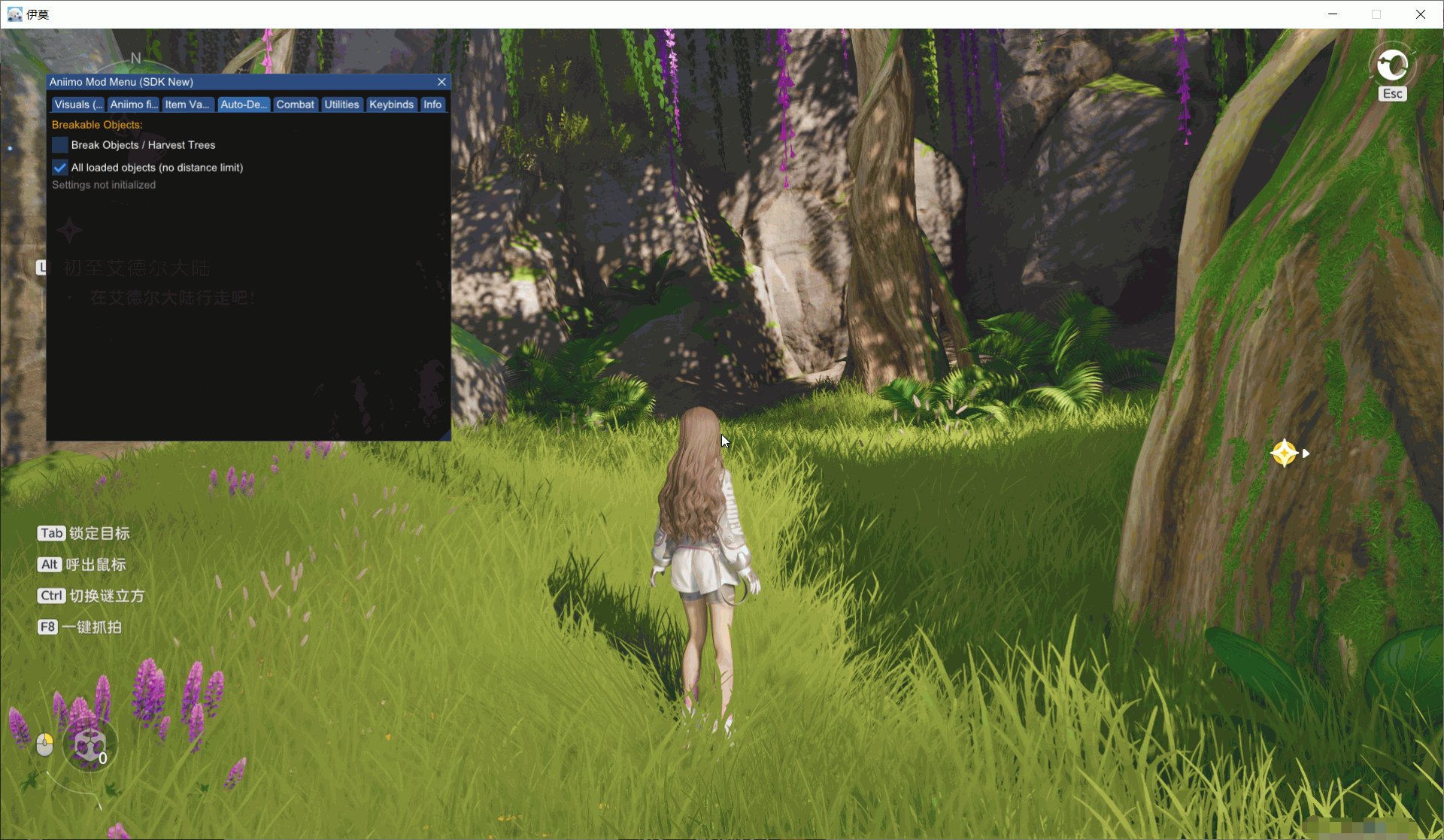 伊莫·多功能Mod菜单Steam渠道-空域资源网