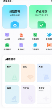 thum-840a1790522079.png