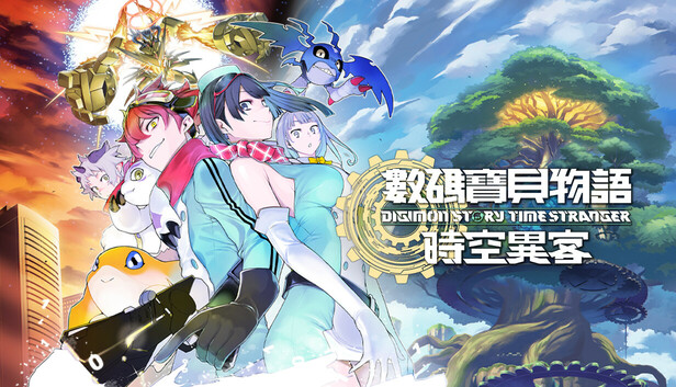 数码宝贝物语 时空异客|豪华中文|-空域资源网