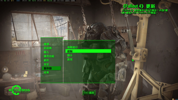 图片[2]-辐射4 周年版 简体繁体中文版网盘下载 6款官方DLC 整合了官方Mod 附游戏原声音乐下载