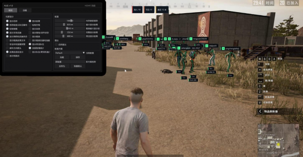 PUBG絶地-AUG多工能免费版助手下载-空域资源网