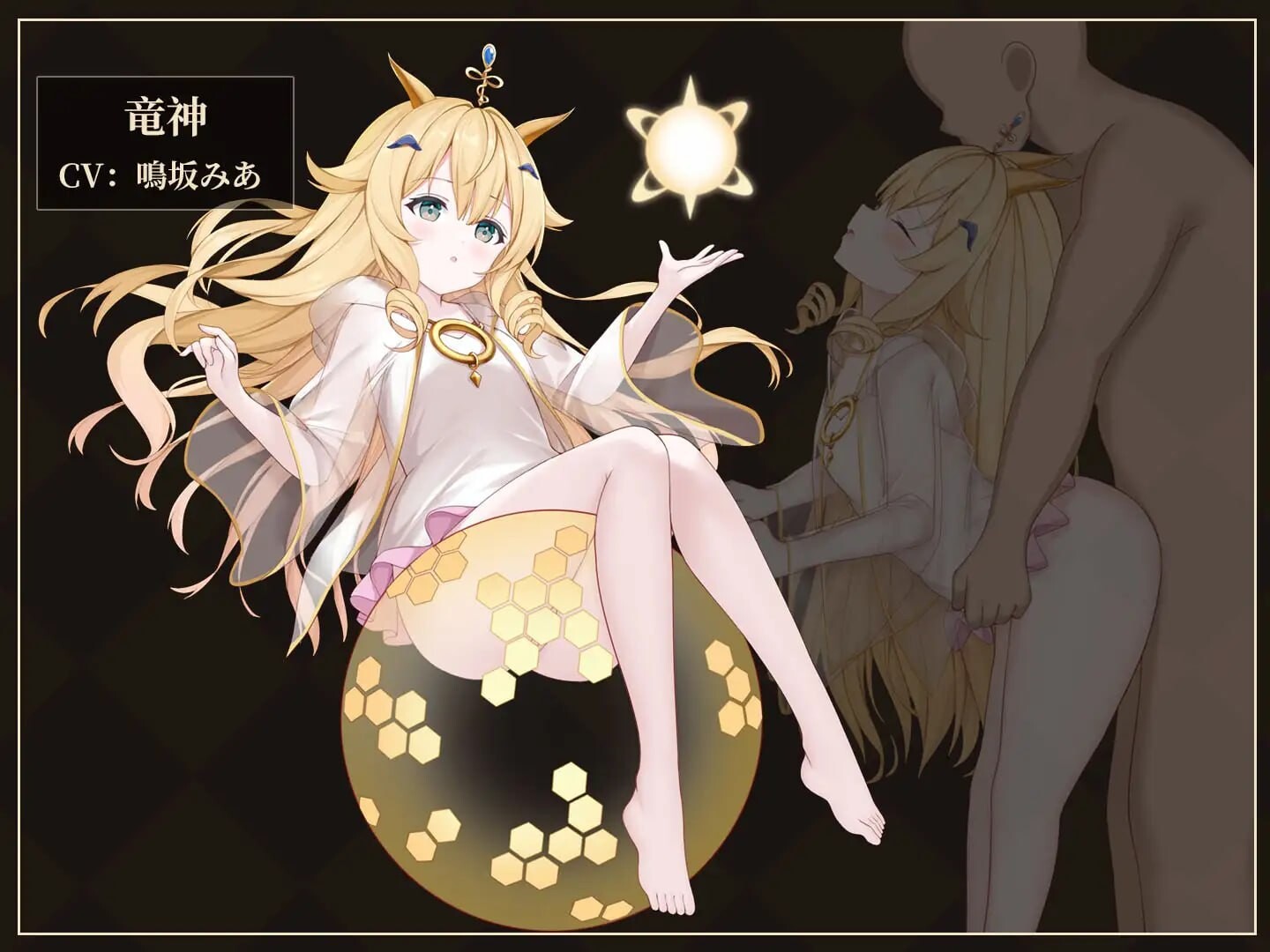 图片[2]-新作[日式SLG/战斗H/动态] 救世女神 -Goddess of Salvation- 救世の女神 -Goddess of Salvation- 生肉版 [290M]