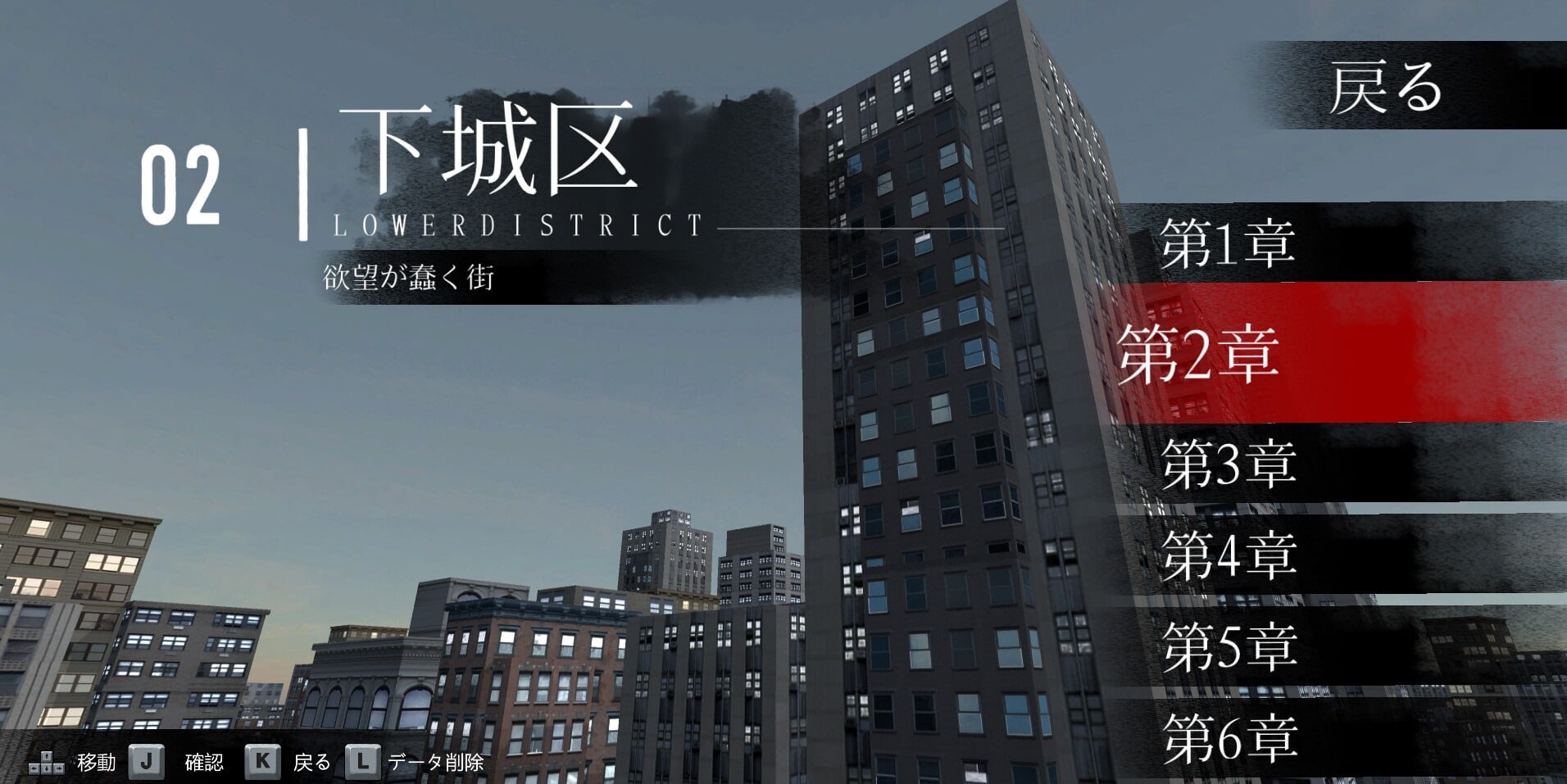 图片[2]-更新[日式ACT/伪娘/动态] 女装侦探叶语嫣 3 Crossdresser Detective 3 v0.0.2 官中版 [280M]