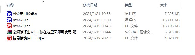 CF-空域资源网