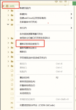 图片[10]-免费分享成人情趣商城系统源码02