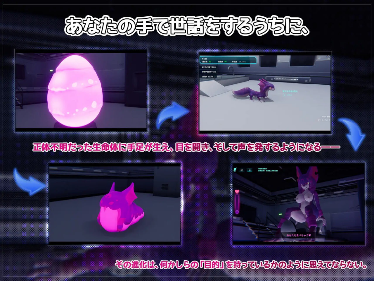 图片[3]-新作[互动SLG/3D作品/动态] 生命·零 ライフ・ゼロ 官中版 [1.20G]