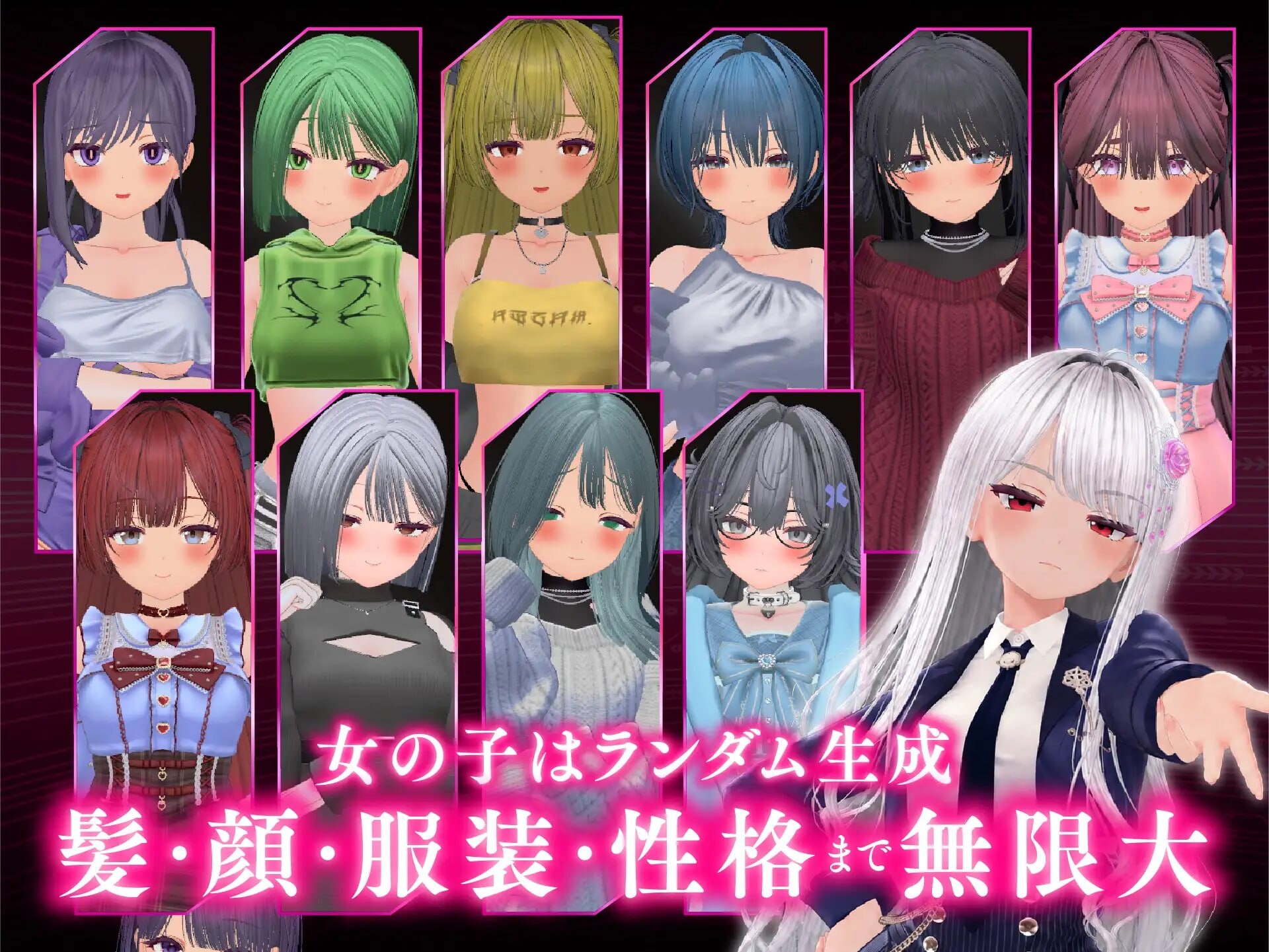 图片[3]-更新[互动SLG/3D作品/动态] 爸爸活大流行-女子大学生碧池化计划- パパ活パンデミクス – 女子大生ビッチ化計画 – v1.11 生肉版+存档 [850M]