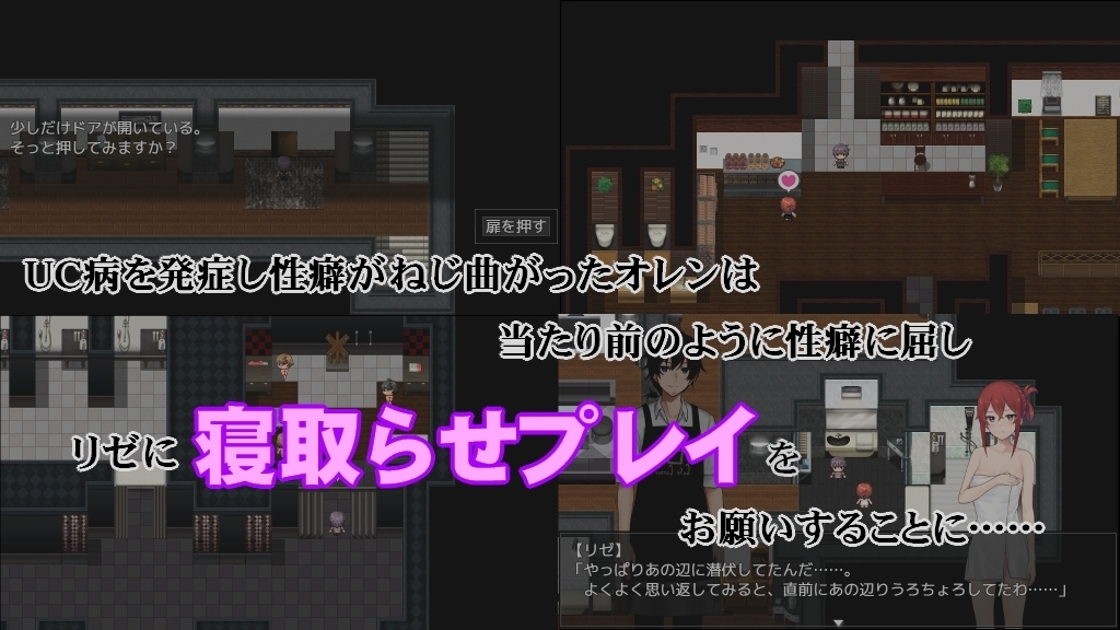 カーヴァさんちの楽しい闘病生活UC [神聖田中帝国]
