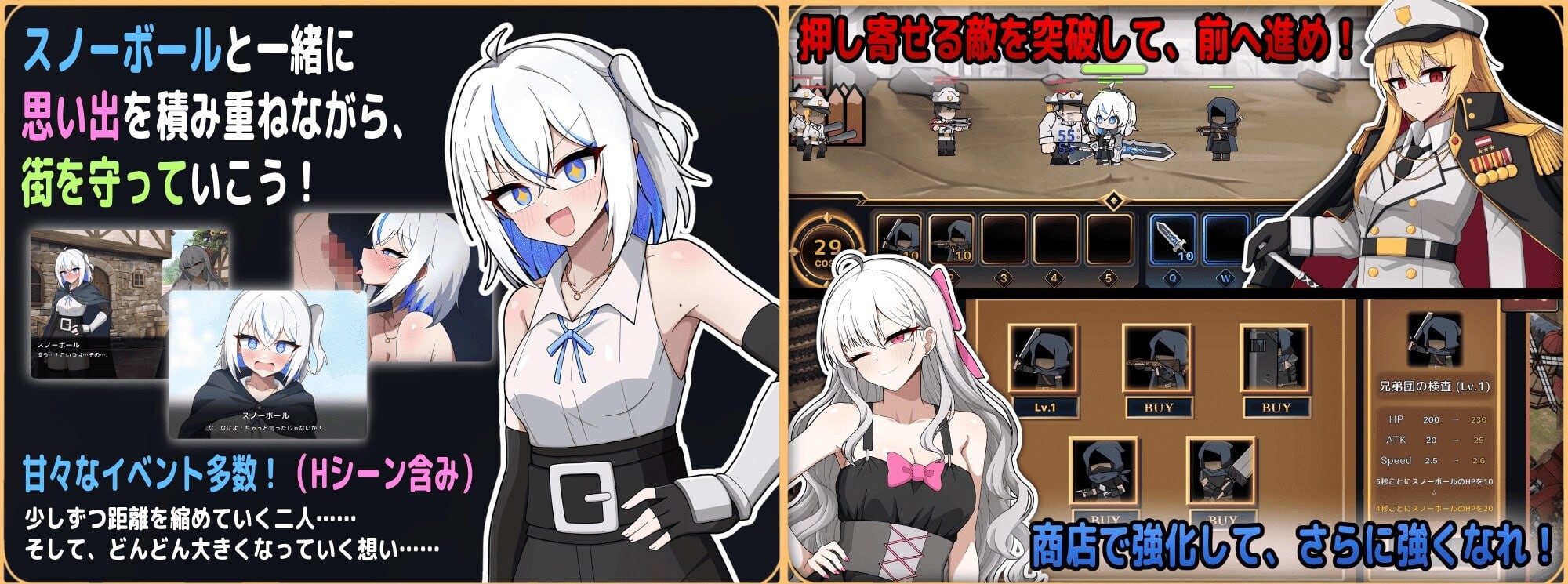 图片[2]-新作[日式ACT/堕落动态] 礼仪乐园～歌颂猪之自由的行进曲～ マナーランド～豚の自由を謳う行進曲～ Demo 官中版 [1.30G]