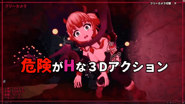 图片[5]-更新[3D动作/战斗H/动态] 纯真少女的魔界冒险 SS イノセントアサルト v1.0.10 ST官中步兵版+存档 [2.70G]