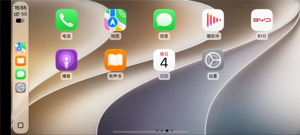 图片[3]-DiPlay v0.2.13 车机神器 支持无线 支持苹果车机互联