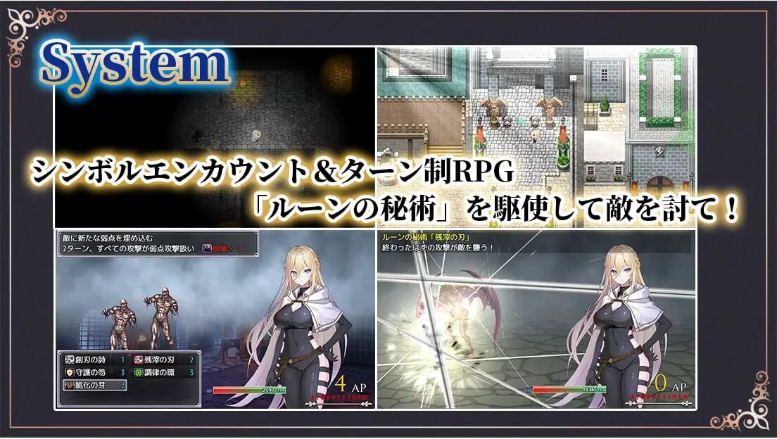 图片[1]-更新[日式RPG/凌辱巨乳] 命运之门 ～亚历山大边境战役～ Gate of Destiny ～アレキサンドリア戦役～ v1.05 AI汉化版+存档 [940M]