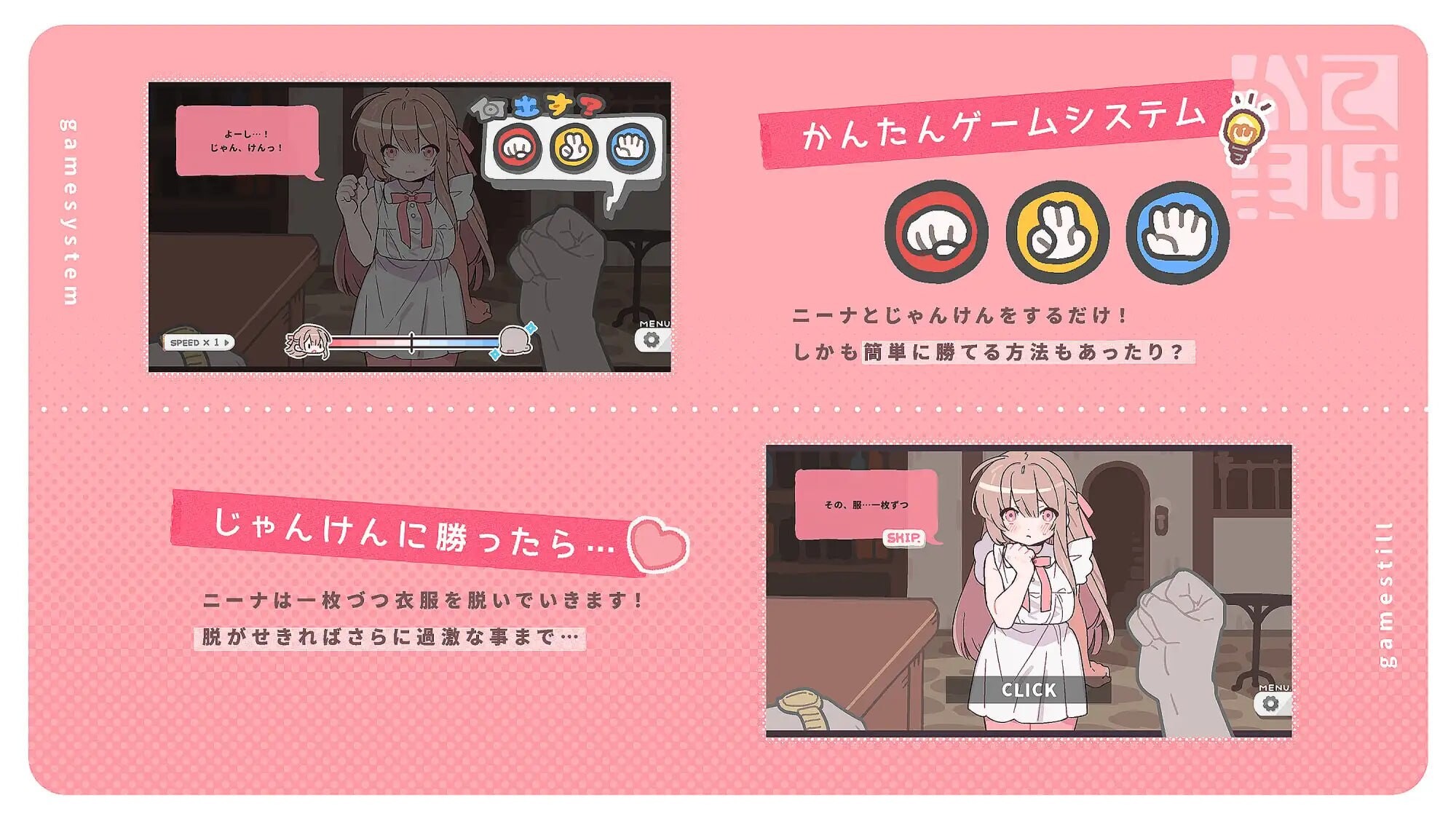 图片[3]-新作[互动SLG/堕落动态] 赢了脱衣输了血本无归！ 勝てば肌色負ければ赤字！ 内嵌AI汉化版+自带全回想 [180M]