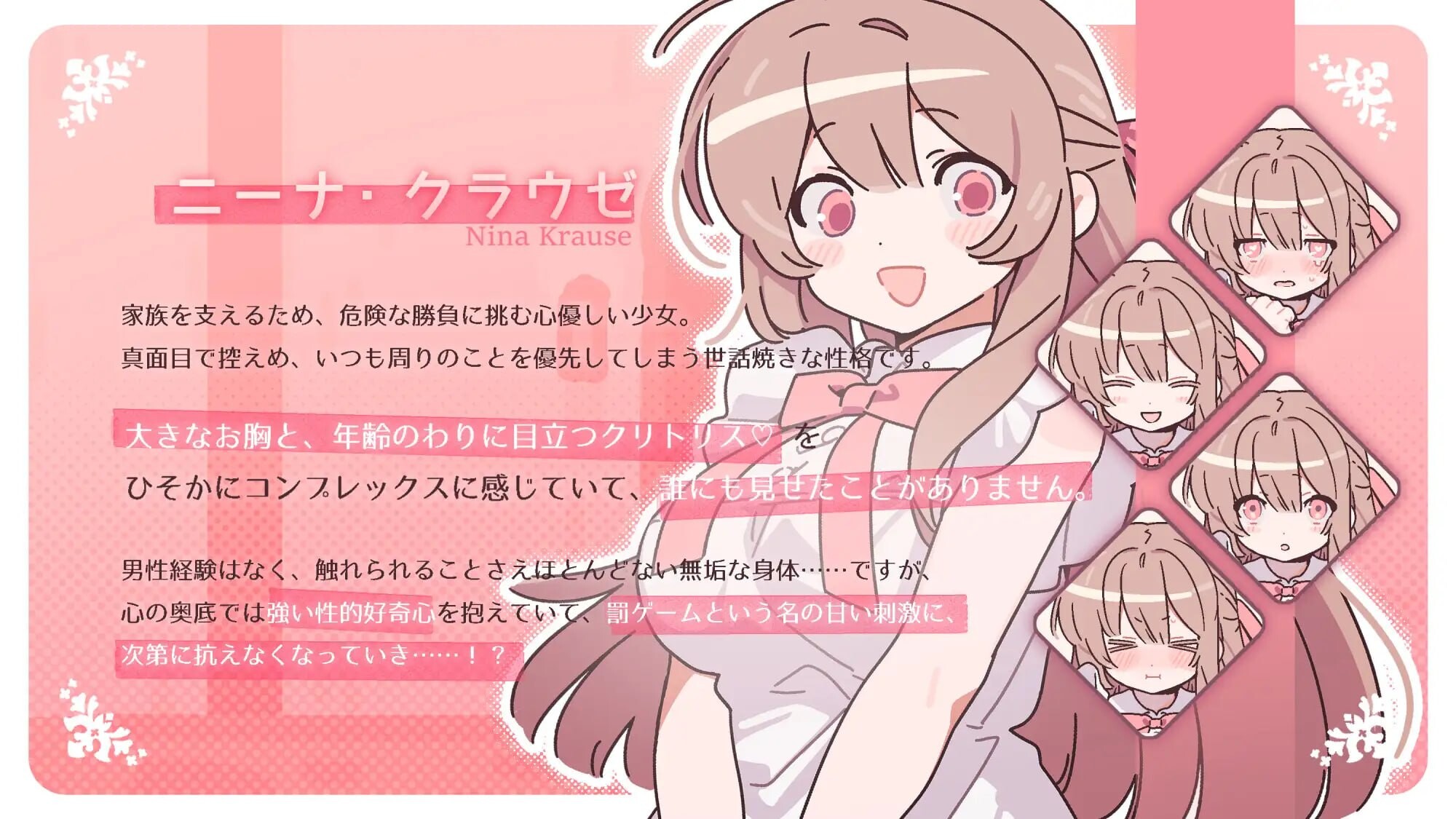 图片[2]-新作[互动SLG/堕落动态] 赢了脱衣输了血本无归！ 勝てば肌色負ければ赤字！ 内嵌AI汉化版+自带全回想 [180M]