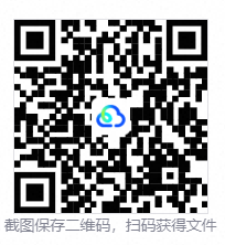 抖看小说V1.0.5 抖看小说汇集海量网文资源-空域资源网