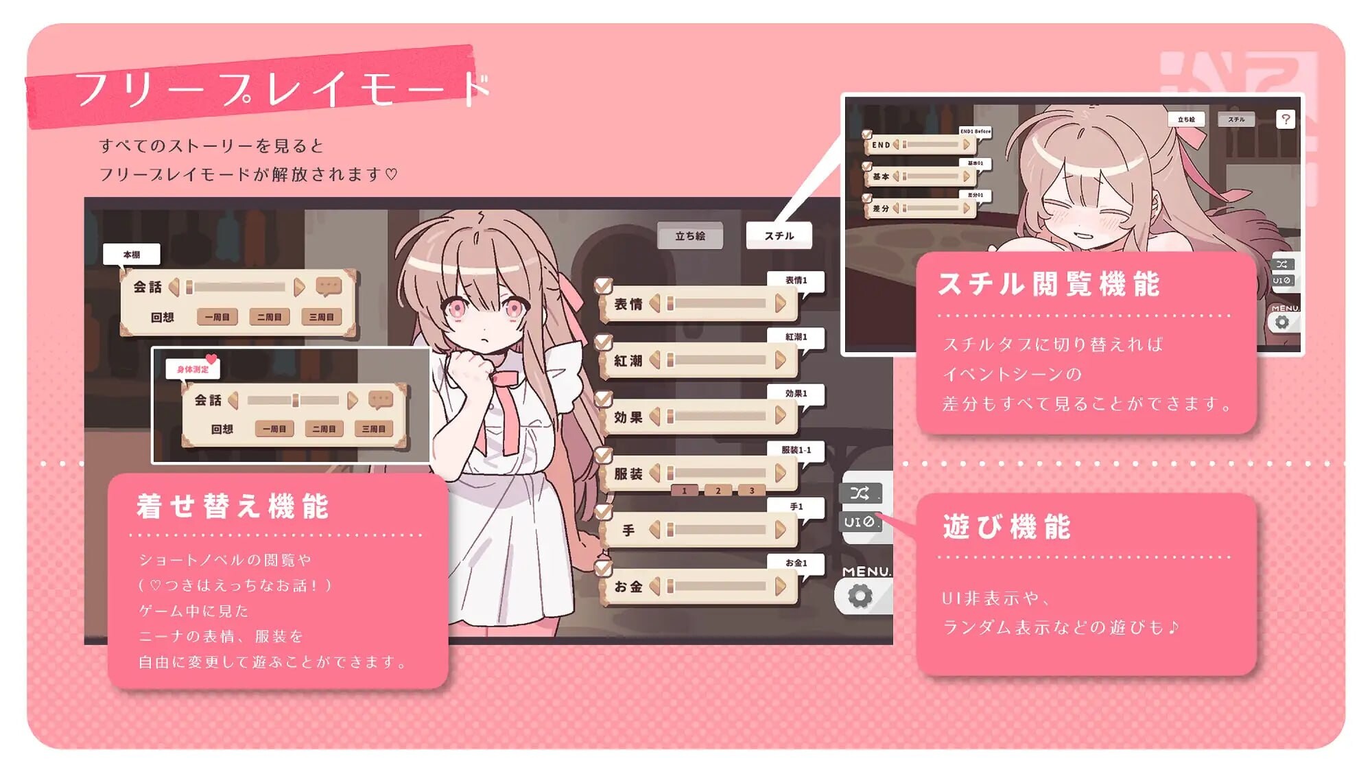 图片[5]-新作[互动SLG/堕落动态] 赢了脱衣输了血本无归！ 勝てば肌色負ければ赤字！ 内嵌AI汉化版+自带全回想 [180M]