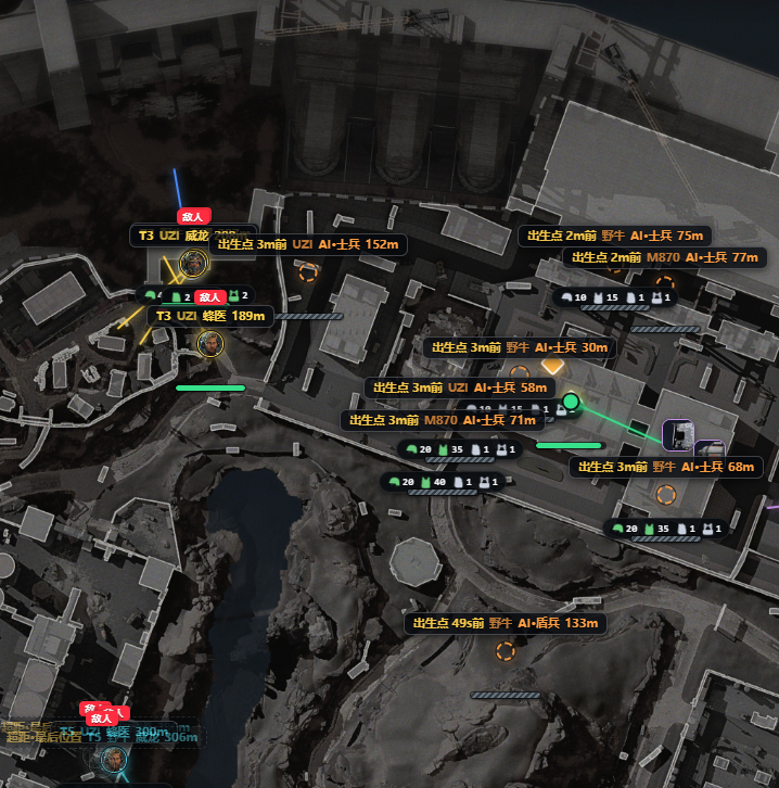 PC粥粥·软路由雷达支持双端公益卡密版-空域资源网