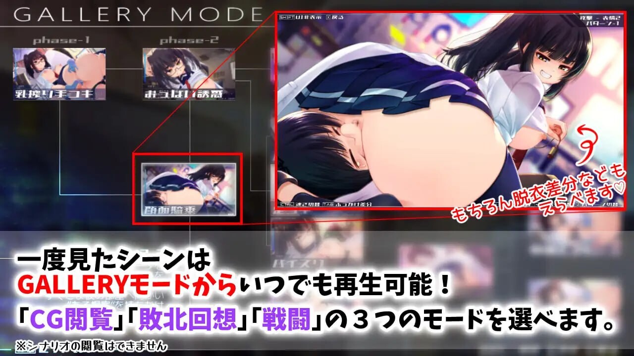 图片[1]-新汉化[日式SLG/战斗H/男性受/动态] 机械少女编织的系谱vol.1-莉欧娜的榨精实验室 機械の少女が織成す系譜vol.1-リオナの搾精実験室 v2.0 内嵌AI汉化版+存档 [1.30G]