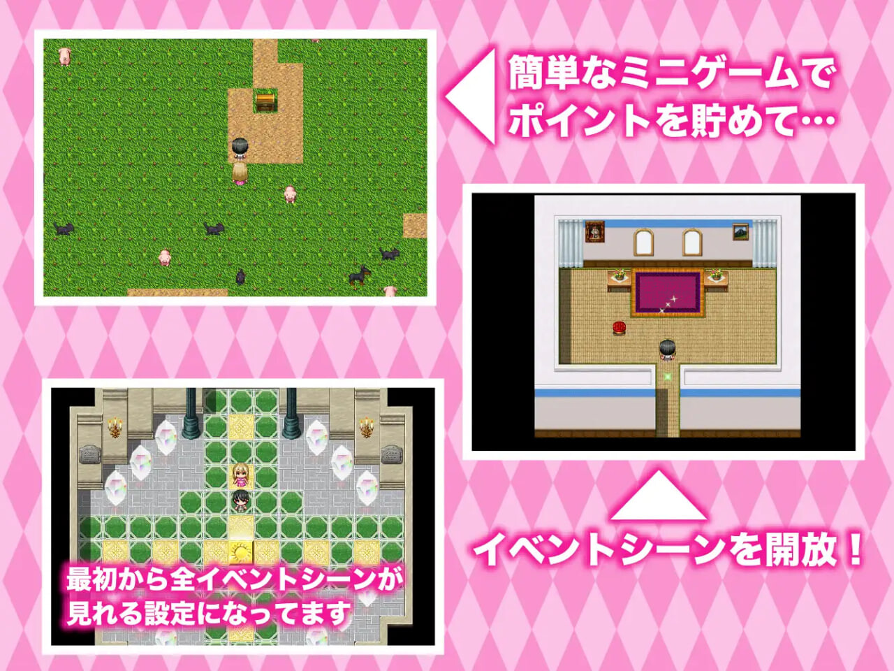 图片[2]-新作[日式RPG/逆推/男性受] 我和I罩杯妈妈的甘甜精通体验记 僕とIカップママのあまあま精通体験記 AI汉化版 [380M]