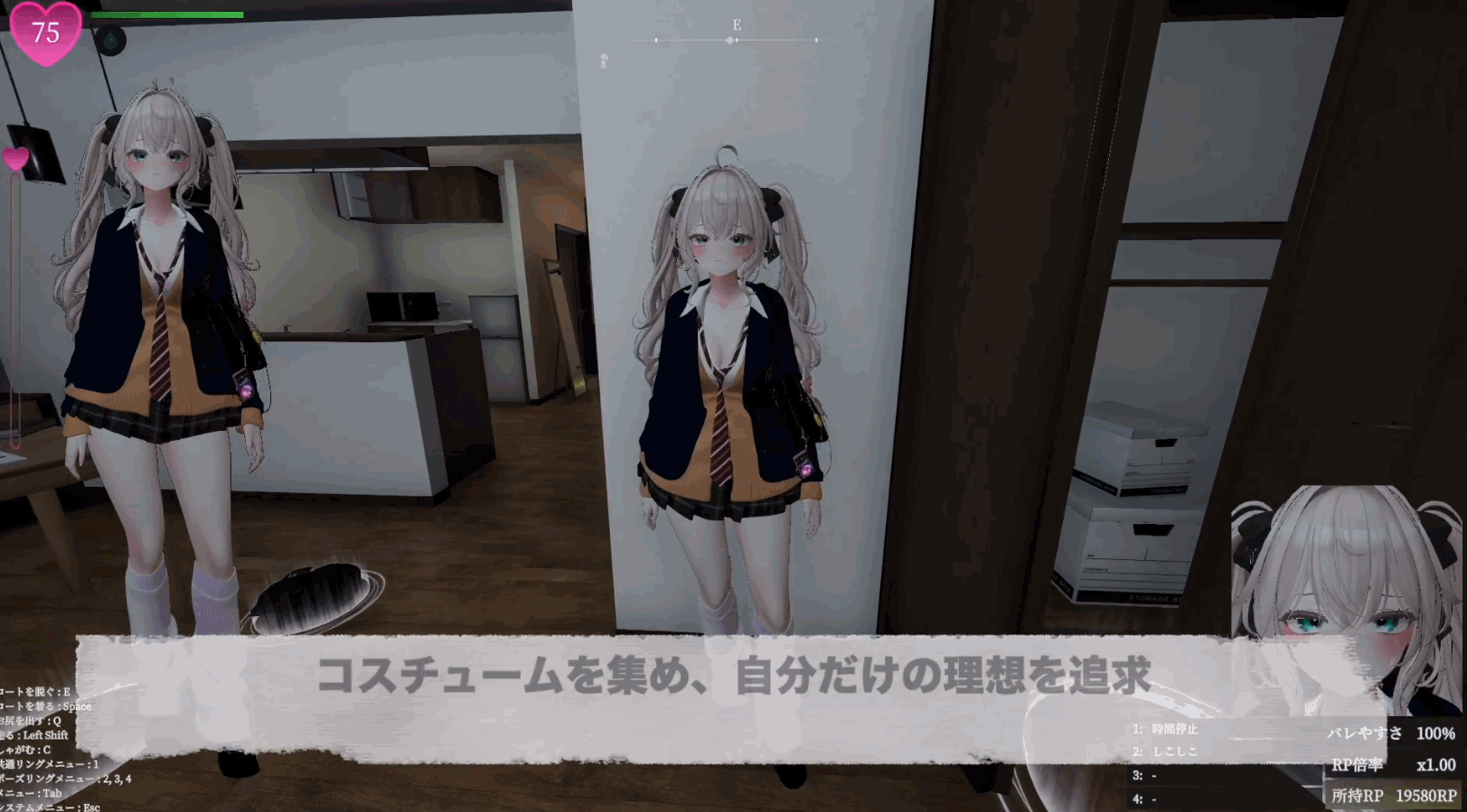 图片[1]-新模组[爆款3D/羞耻露出/全动态] 隐秘露出 真菜香的禁忌快感 秘密のエクスポーズ バレないように露出するマナカさん v1.1.3 官中版 存档+步兵补丁+MOD+模组+语音包 [2.90G]