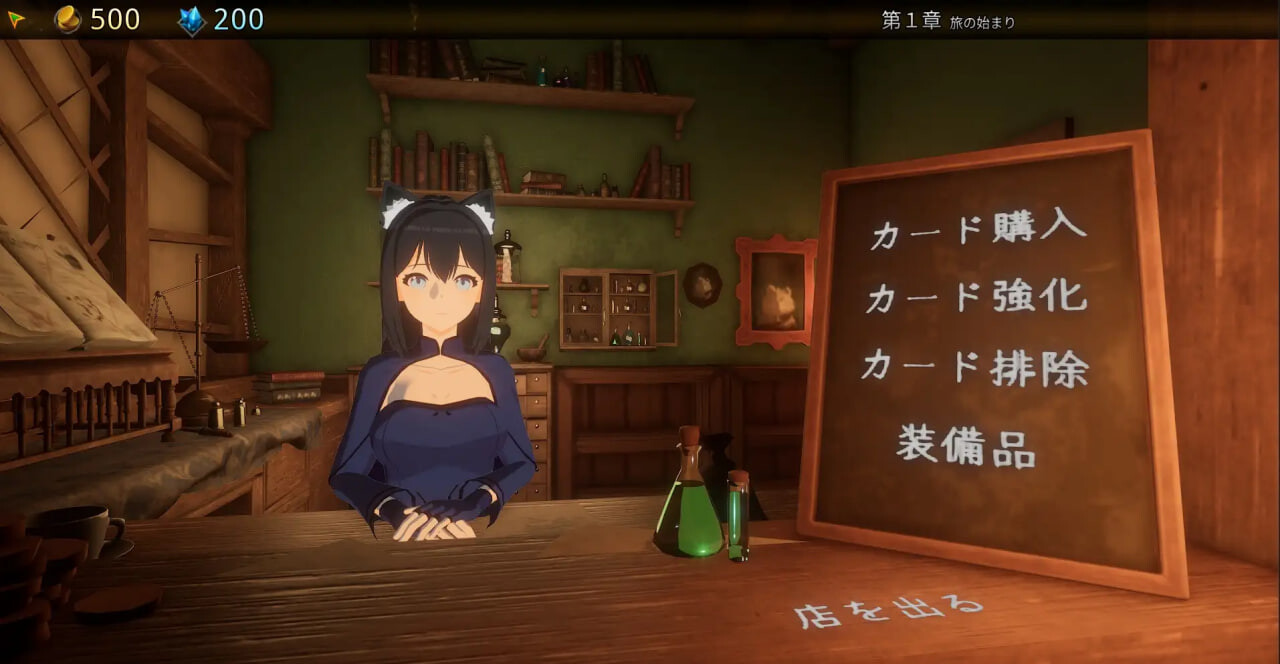 图片[4]-更新[日式3D/战斗H/动态] ASTREIA -阿斯特蕾亚- ASTREIA -アストレイア- v1.0.3 官中版 去码版+自带全回想 [1.30G]