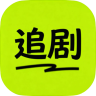 咖咖影视 v2.1.0 安卓多源追剧APP，高清电影动漫综艺在线看-空域资源网