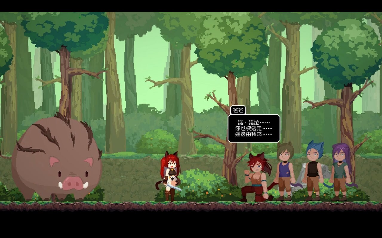 图片[1]-更新[动作ACT/像素动态] 猫与地下城 Dungeons And Cat v1.2.40 官中步兵版+存档 [840M]
