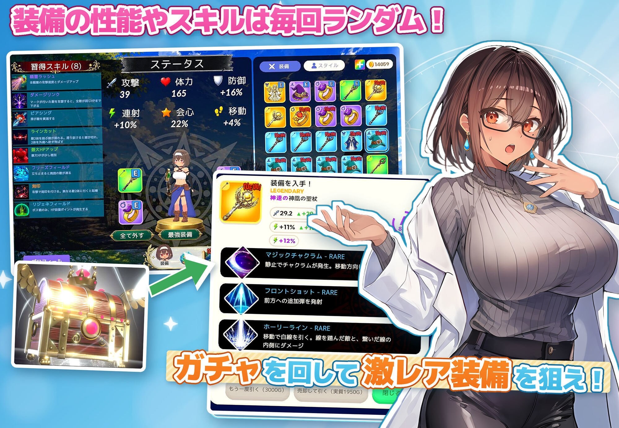 图片[5]-新作[日式SLG/巨乳动态] 无防备的假小子娘的H苦难 無防備すぎるボクっ娘のHな受難 AI汉化版+知道全回想 [3.50G]