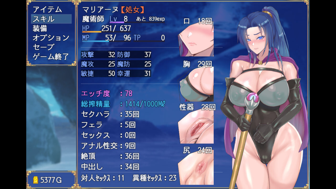 图片[3]-官中步兵版[日式RPG/异种X/巨乳爆乳] 我独自搾精~35岁魔术师的搾精之旅 35才魔術師の搾精一人旅 官中步兵版+存档 [730M]