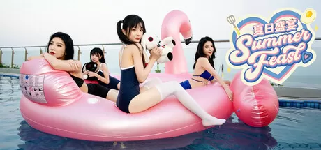 夏日盛宴一款青春校园模拟游戏-空域资源网