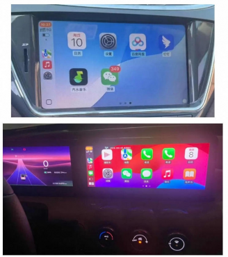 图片[2]-开源项目，安卓车机不用买盒子，无线CarPlay DiLink