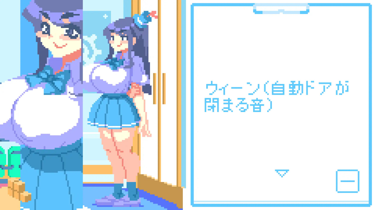 图片[1]-新作[日式SLG/像素巨乳] 健全屋 けんぜんや AI汉化版 [10M]