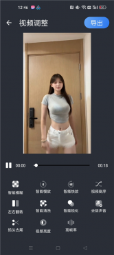 图片[2]-下载视频提取v2 短视频去重、搬运助手 短视频去水印下载
