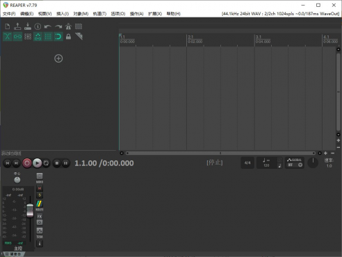 REAPER(数字音频工作站软件) v7.83 多语便携版